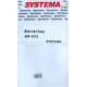 Systema barrel key for PTW hop-up unit - 