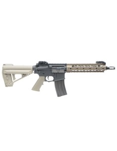 VFC VR16 fighter CQB Mk2 - Tan -  2