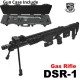 S&T DSR-1 Sniper gaz Rifle with hard case - Black - 