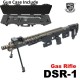 S&T DSR-1 Sniper gaz Rifle with hard case - DE - 