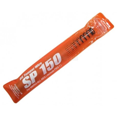 Guarder SP150 Tune-Up Spring - 