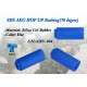 SHS AEG hop up bucking 70 degree - 