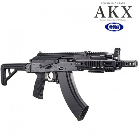 Tokyo Marui AKX ZET GBBR - 
