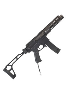 Wolverine MTW-9 PDW Folding Stock -  2