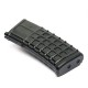 GHK 30rds GMAG gas Magazine for GHK AUG - 