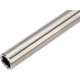 Lambda SMART12 Canon de précision 6.12 pour AEG M4 & M14 208mm - 