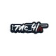 Patch Velcro Silverback Tac41 A - Noir et Blanc - 