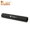 SLONG AIRSOFT Silencier 14mm CCW Type B - 200mm - 