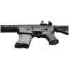 Lancer Tactical LT-36 Archon AEG Gen.3 - Noir - 