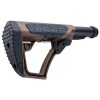Cyma EMG Daniel Defense Adjustable CGS stock - Brown - 