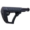 Cyma EMG Daniel Defense Adjustable CGS stock - Black - 