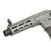 EMG CYMA CGS Daniel Defense DDM4 PDW GBBR crosse PDW - Cobalt - 