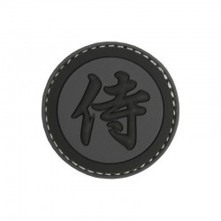 Samurai Letter Velcro Patch - Grey / Black - 