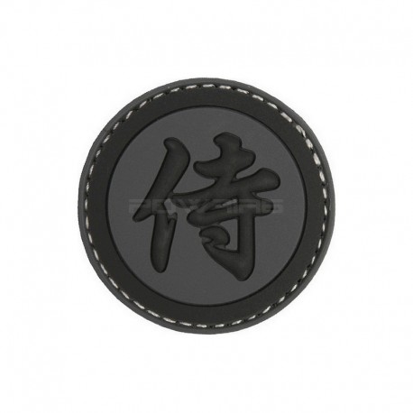 Samurai Letter Velcro Patch - Grey / Black - 