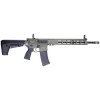 Krytac Trident MK3 SPR-M - Foliage Green - 