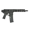 APS EMG Daniel Defense DDM4 V7 - Noir - 