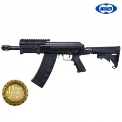 Tokyo Marui SAIGA 12 SBS shotgun Gas - 