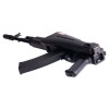 VFC AK74M (AV74M) GBBR - 