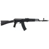 VFC AK74M (AV74M) GBBR - 