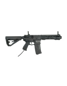 GATE x ARCTURUS TRINITY Armament Réplique SBR HPA avec Pulsar D & TITAN II Bluetooth -  2