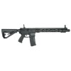 GATE x ARCTURUS TRINITY Armament 15.5inch AEG replica with TITAN II Bluetooth - 
