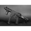 Evolution REAPER XS EMR PDW Carbontech - Noir