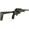 Silverback TAC-41 Lite - OD - 