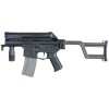 ARES Amoeba M4-CCC AEG - Noir
