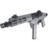 VORSK Réplique GBBR VMP-2S - Gris