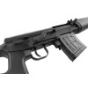 King Arms Réplique Co2 Kalashnikov sniper ultra grade - Noir