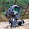 Swamp Deer T3x magnifier - 