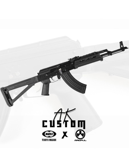 P6 Workshop Tokyo Marui AKM Magpul GBBR - 