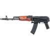 Specna Arms SA-PJ04 Prime™ Aster V3 SE ETU - Black / Wood