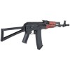 Specna Arms SA-PJ04 Prime™ Aster V3 SE ETU - Noir / Bois