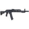 Specna Arms SA-PJ07 Prime™ Aster V3 SE ETU - Black