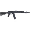 Specna Arms SA-PJ07 Prime™ Aster V3 SE ETU - Black