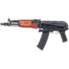 Specna Arms SA-PJ08 Prime™ Aster V3 SE ETU - Black / Wood