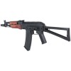 Specna Arms SA-PJ08 Prime™ Aster V3 SE ETU - Black / Wood