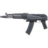 Specna Arms SA-PJ09 Prime™ Aster V3 SE ETU - Black