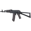 Specna Arms SA-PJ11 Prime™ Aster V3 SE ETU - Plum