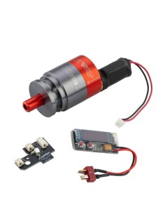 Storm HP-R SYSTEM HPA system for V2 gearbox rear