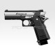 Tokyo Marui Hi-CAPA Xtreme .45 Full Auto - 