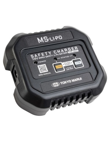Tokyo Marui MS Li-Po Stick Starter set