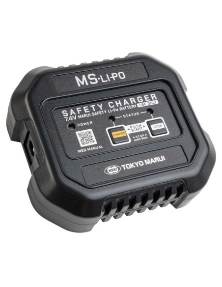 Tokyo Marui MS Li-Po Stick Starter set