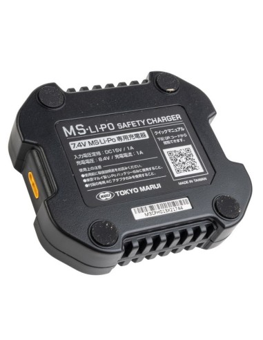 Tokyo Marui MS Li-Po Stick Starter set
