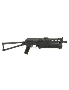 Cyma CM.058 PP-19 Bizon 2