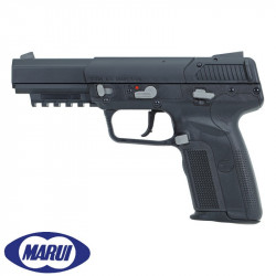 Tokyo Marui 5-7 Five seven - 