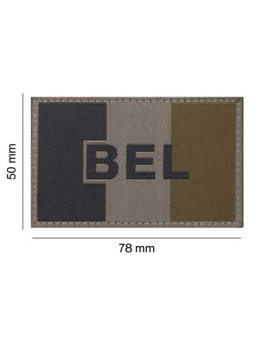 France Flag velcro patch - Desert