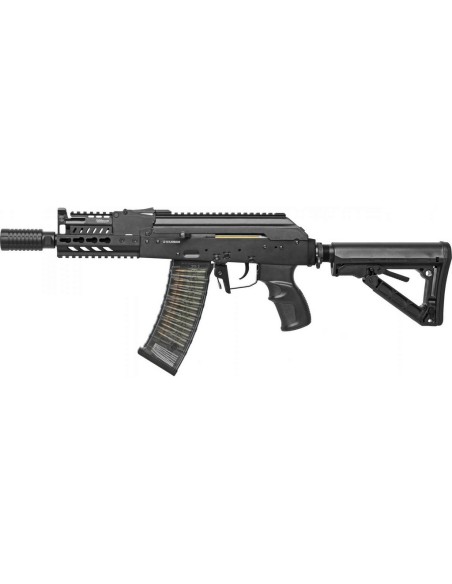 RK74 CQB G&G Armament - 