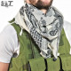 SMT Shemagh Military Tactical Skull / Tan - 